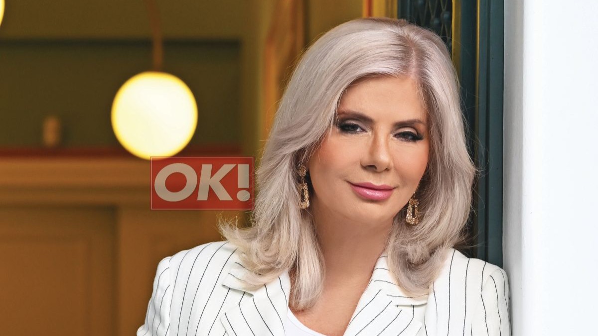 Βάσια Παναγοπούλου στο ΟΚ!: «Αν έρθει ένας έρωτας, καλώς να ορίσει. Δεν μπορώ όμως να γοητευτώ από έναν άντρα επειδή απλώς είναι δύο μέτρα»