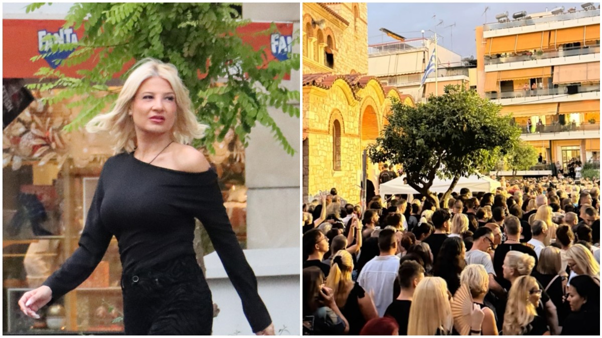 Φαίη Σκορδά: Στη λαϊκή αγρυπνία για τον Γιώργο Μαζωνάκη – «Καλό ταξίδι, μοναδικέ μας»
