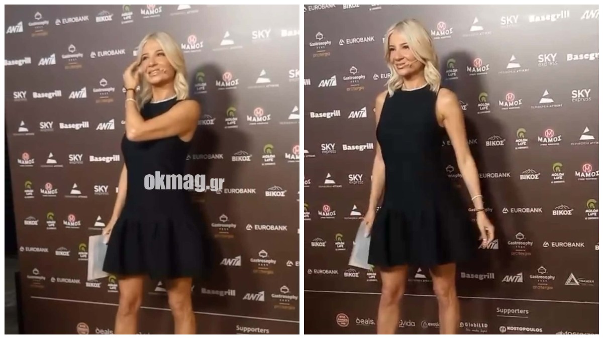 Φαίη Σκορδά: Εντυπωσιακή με μίνι black dress – Παρουσιάζει το Gastrosophy Fest στην Αθήνα
