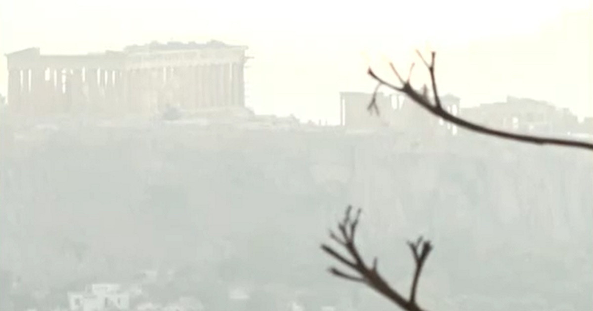 Αφρικανική σκόνη: Τι μπορεί να προκαλέσει στον οργανισμό μας