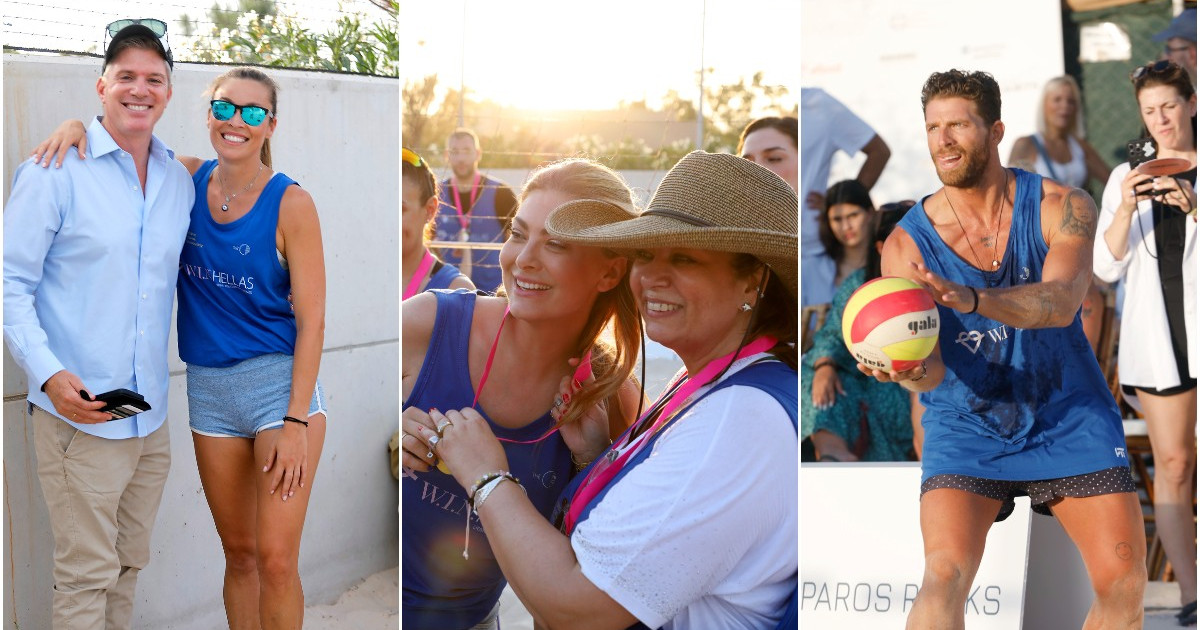 Οι celebrities έπαιξαν beach volley για καλό σκοπό