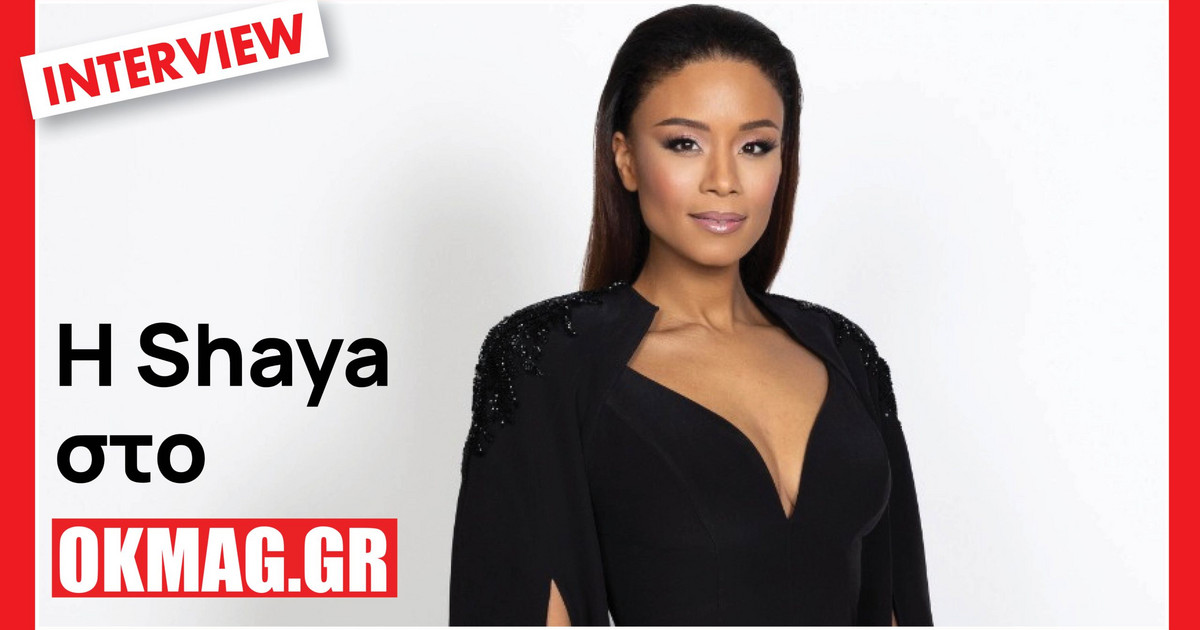 H Shaya στο okmag: To J2US, η σκηνοθεσία, οι 100 περούκες και η αποκάλυψη για τον σύζυγό της!