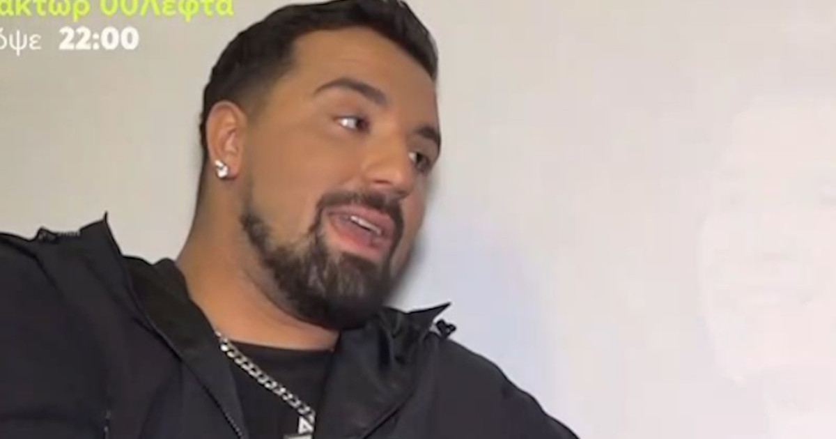 Gio Kay: «Το όραμά μου είναι να γίνω πρωθυπουργός της Ελλάδας»