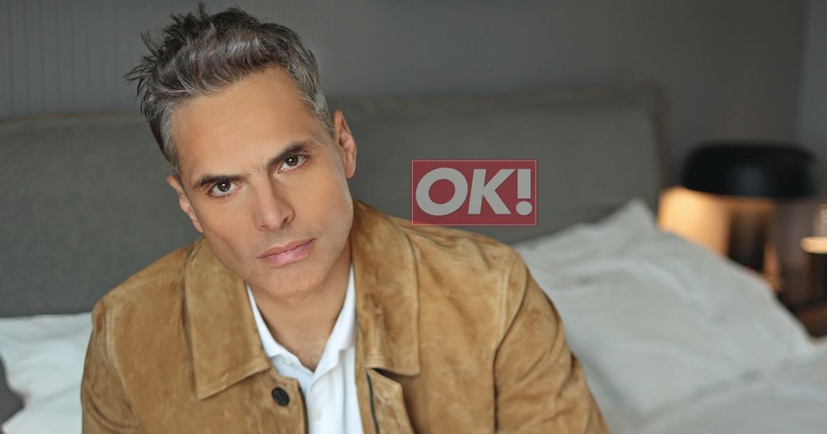 Γιώργος Παπαγεωργίου: «Με τη Δανάη ήταν αναπάντεχη η συνάντησή μας. Δεν περίμενα ότι θα δεθώ τόσο πολύ με έναν άνθρωπο που συνάντησα ένα καλοκαίρι στη Σύρο»