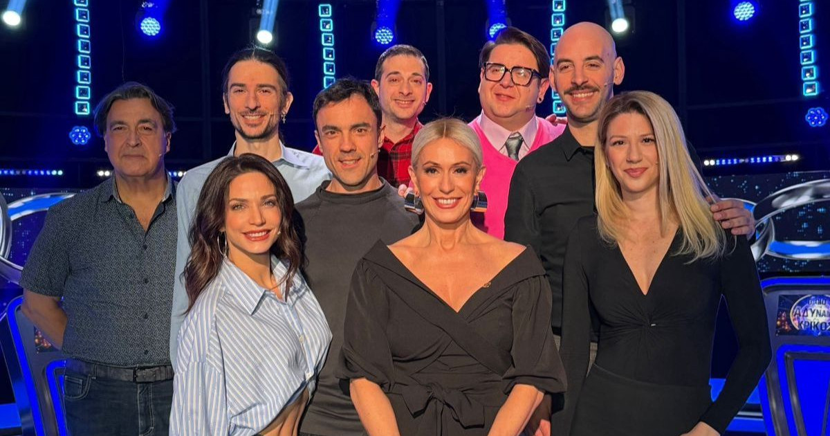 Ο πιο αδύναμος κρίκος “Celebrity edition” – Σάββατο 19:50 με τη «Ληστεία της συμφοράς»