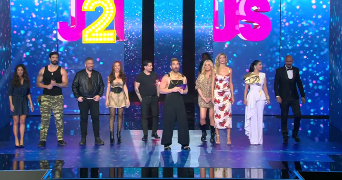 J2US: Μεγάλη ανατροπή στο 9ο live – Οι συμμετέχοντες αλλάζουν coaches