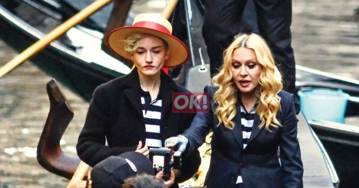 Μαντόνα: Η επιστροφή στην τηλεόραση ύστερα από 23 χρόνια