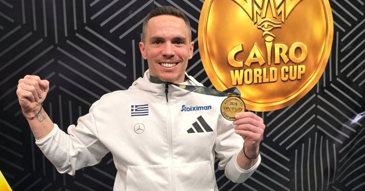 Λευτέρης Πετρούνιας: Κατέκτησε το χρυσό μετάλλιο στο Παγκόσμιο Κύπελλο του Καΐρου