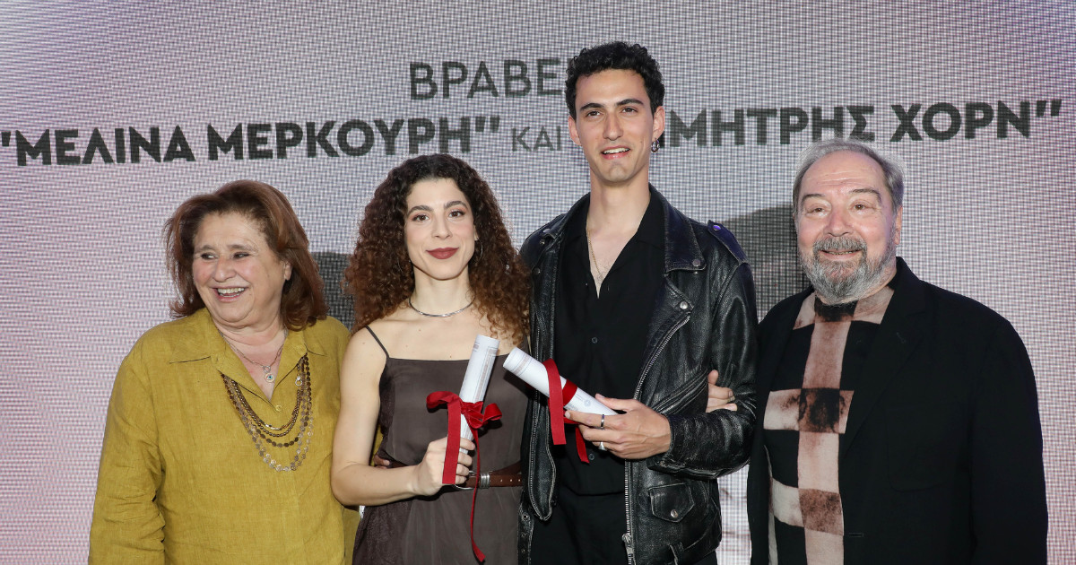 Θεατρικά Βραβεία 2026: Λάμψη, συγκίνηση και οι μεγάλοι νικητές της χρονιάς