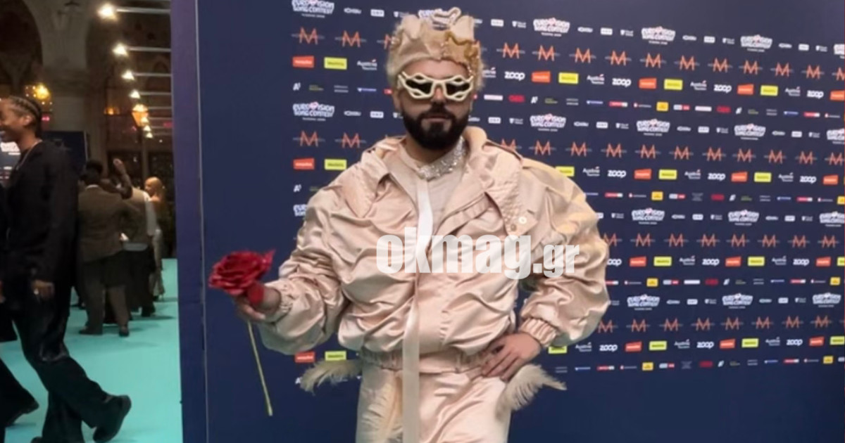 Eurovision 2026: Ο Akylas στο Τιρκουάζ Χαλί της Βιέννης – Αποθέωση από δημοσιογράφους και fans