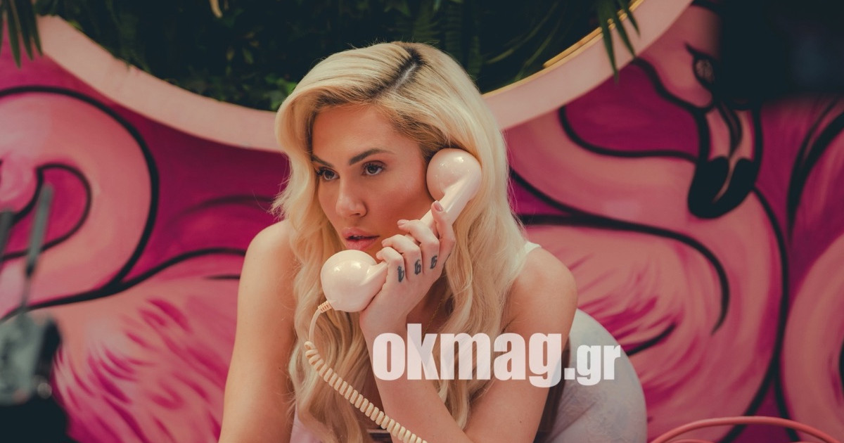 Έλενα Τσαγκρινού: Το OKmag εξασφάλισε αποκλειστικές φωτογραφίες από το νέο της τραγούδι “Καίγομαι”