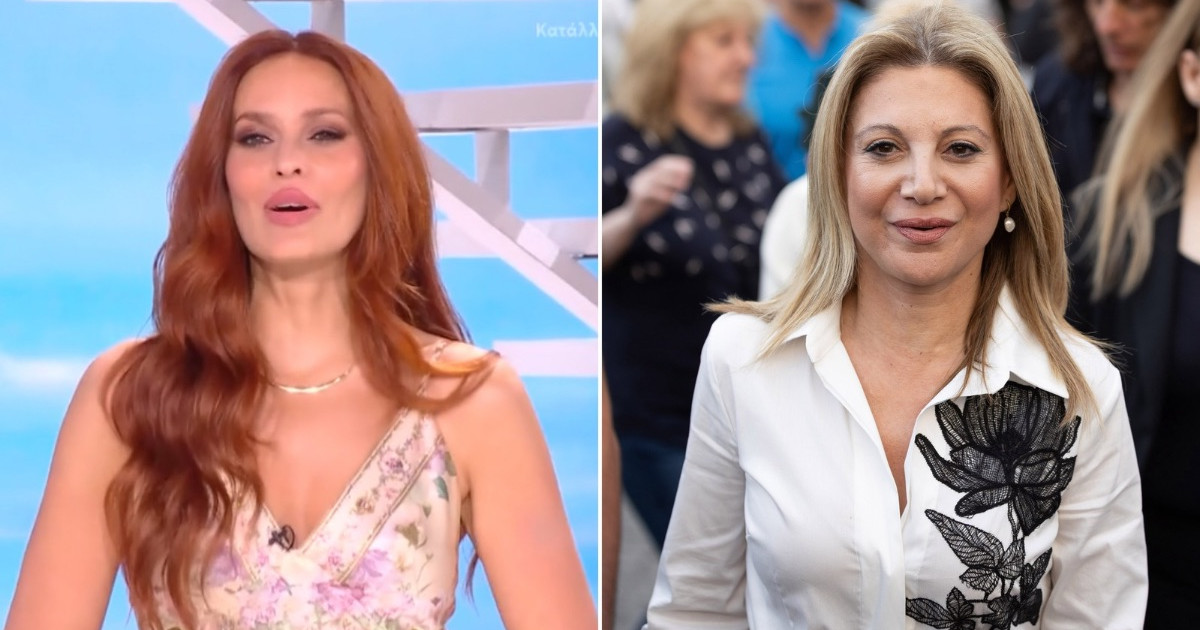 Σίσσυ Χρηστίδου για Μαρία Καρυστιανού: «Σαν αρχηγός κόμματος που κατεβαίνει,  οφείλει σεβασμό»