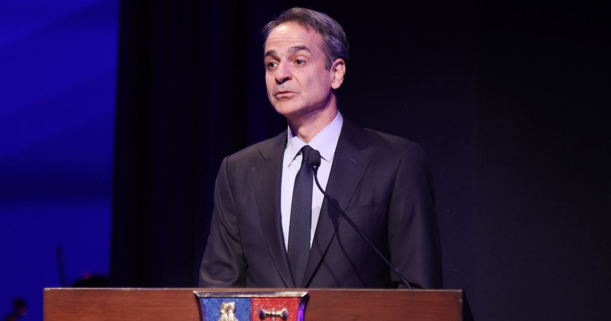 Κυριάκος Μητσοτάκης: Η ομιλία του στο Κολλέγιο Αθηνών, για την επέτειο των 100 χρόνων από την ίδρυσή του