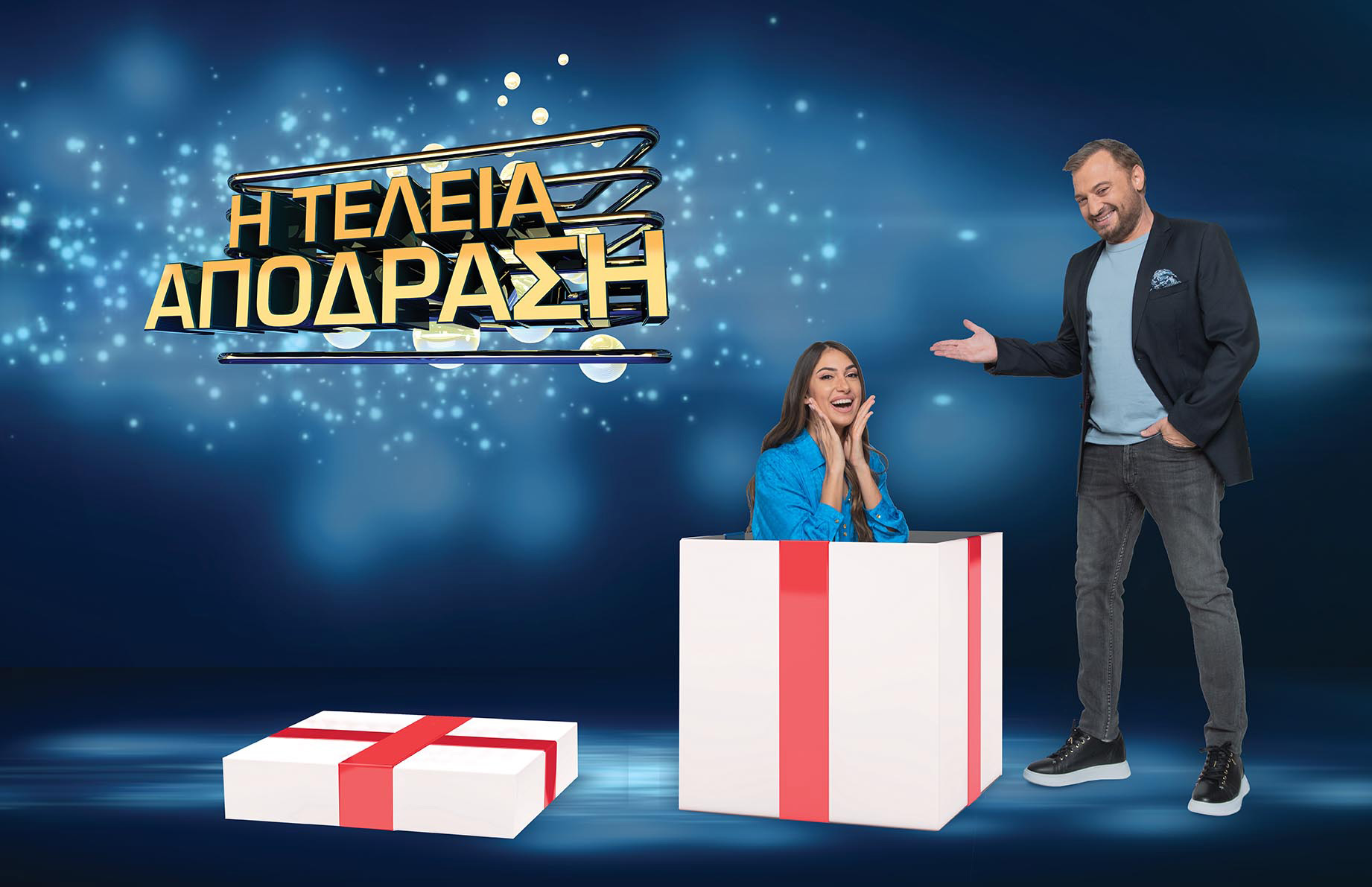 Η “Τέλεια Απόδραση” δίνει διπλό ραντεβού με τους τηλεθεατές