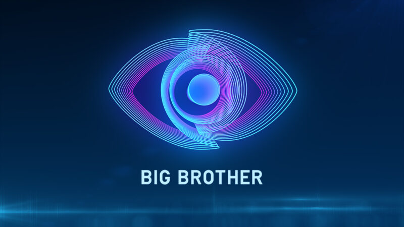 Big Brother spoiler: Παίκτρια ζητά να αποχωρήσει λίγο μετά την πρεμιέρα