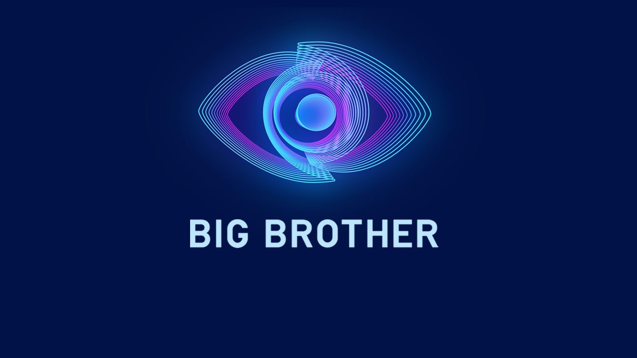 Αποκλειστικό: Πότε θα γίνει η πρεμιέρα του Big Brother
