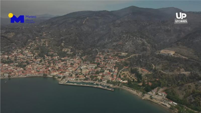 Ασύλληπτο το μέγεθος της καταστροφής στην Εύβοια – Οι πρώτες εικόνες από drone