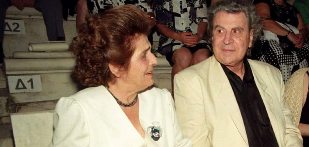 Μίκης Θεοδωράκης: Η τελευταία φωτογραφία με τη σύζυγό του