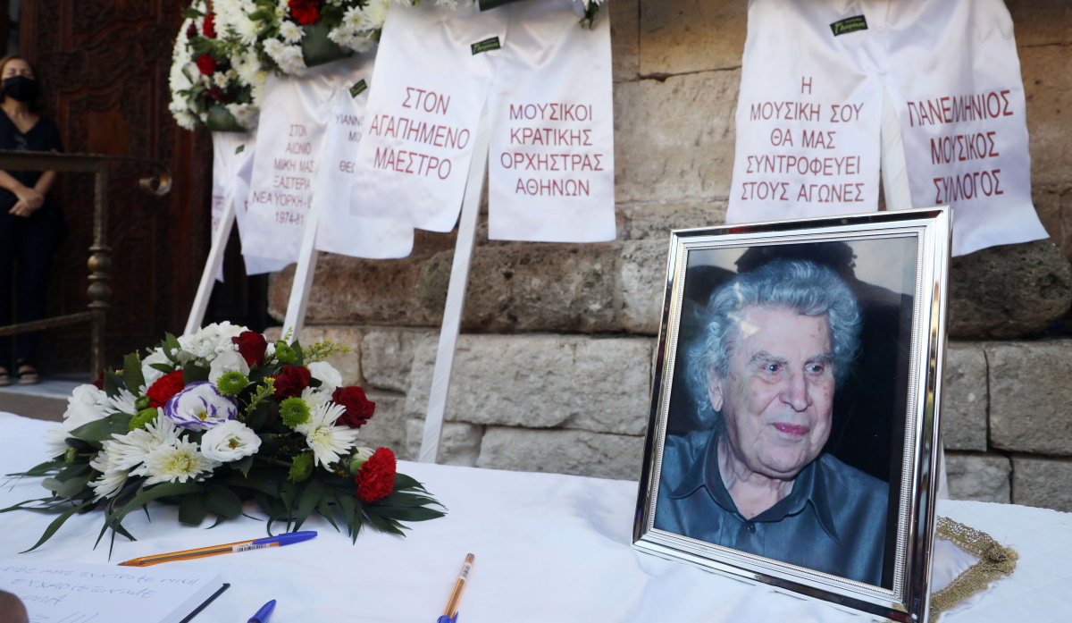 Μίκης Θεοδωράκης: Το τελευταίο αντίο στον σπουδαίο Έλληνα