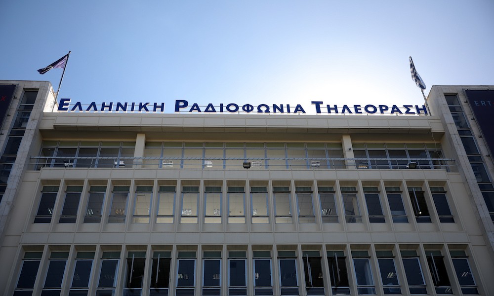 Όλες οι λεπτομέρειες για το νέο γυναικείο μαγκαζίνο της ΕΡΤ