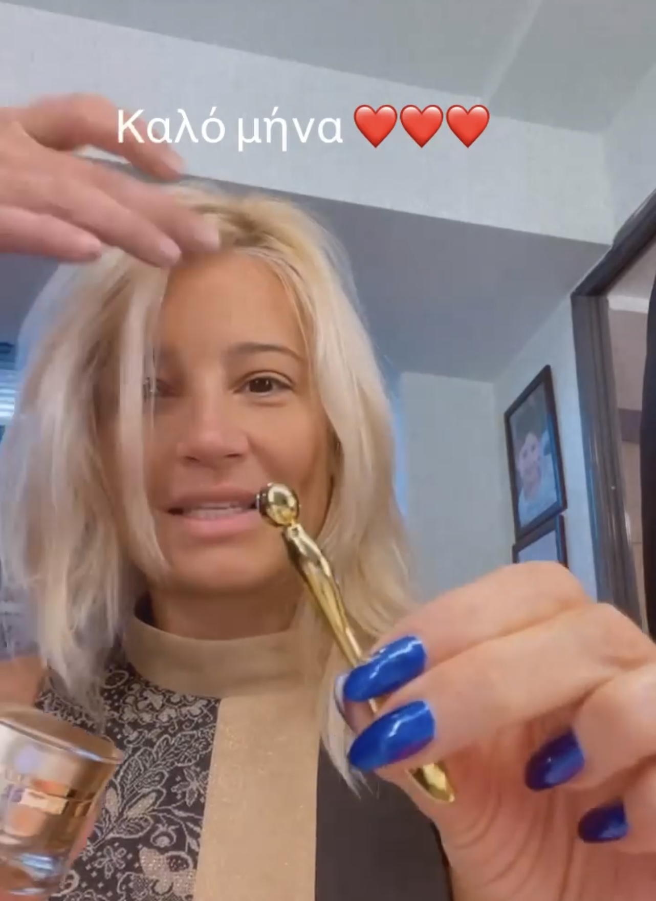 Φαίη Σκορδά μανικιούρ