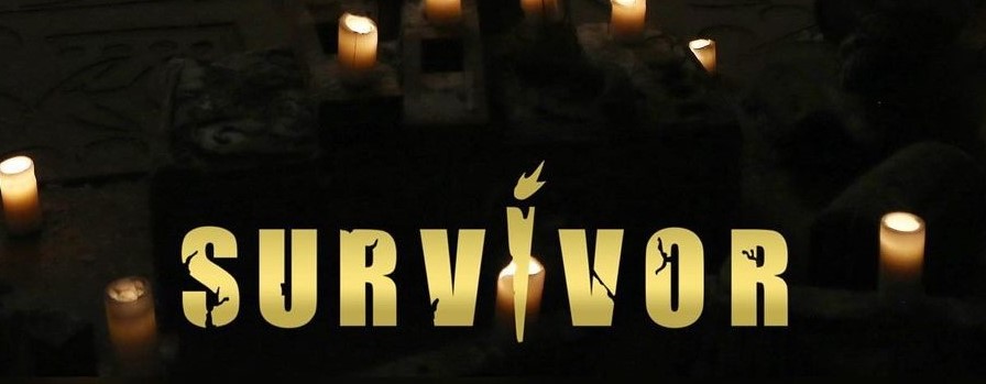 Survivor – Spoiler: Ποια ομάδα κερδίζει την πρώτη ασυλία