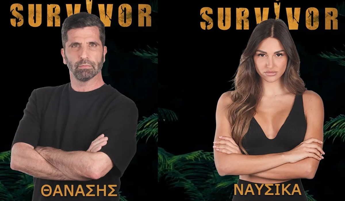 Survivor: Ο Θανάσης Βισκαδουράκης γδύθηκε για χάρη της Ναυσικάς Παναγιωτακοπούλου