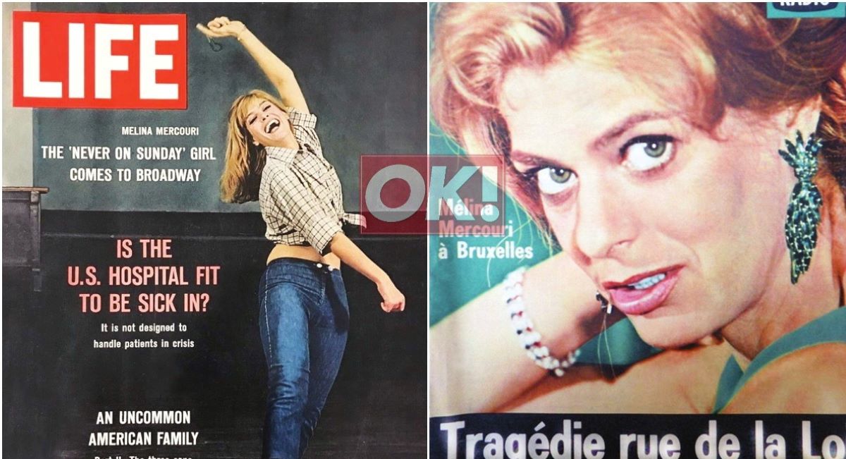 Όταν η Μελίνα Μερκούρη έγινε εξώφυλλο σε διεθνή περιοδικά