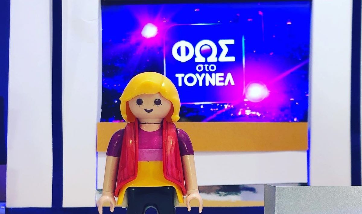 «Φως στο τούνελ»: Ο δημιουργός του τρέιλερ με τα Playmobil που έγινε viral εξηγεί στο okmag πώς το εμπνεύστηκε 