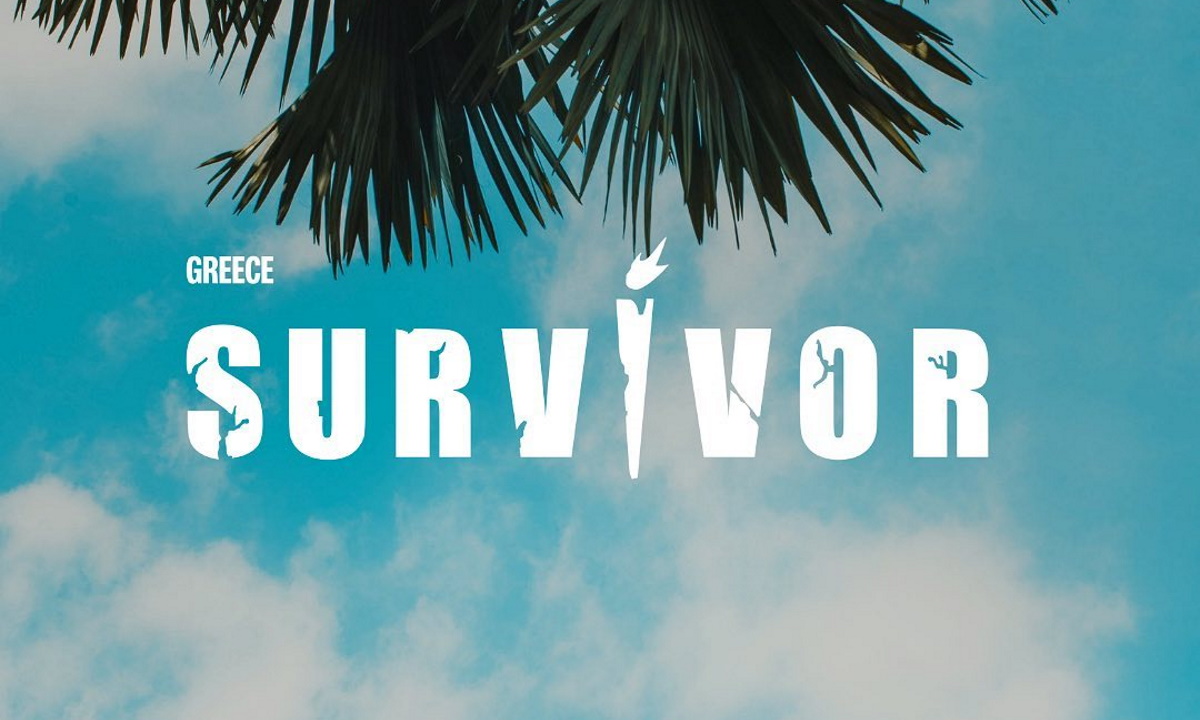 All Star Survivor: Αυτοί είναι οι παίκτες που δέχτηκαν πρόταση για το ριάλιτι επιβίωσης