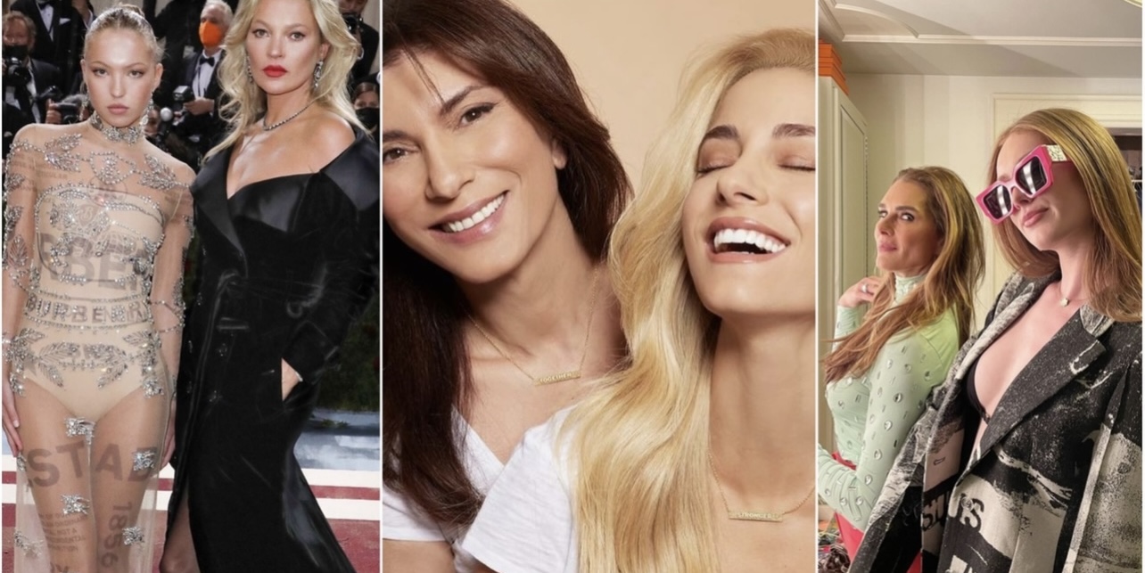Γιορτή της Μητέρας: Πέντε μαμάδες και κόρες που είναι beauty icons