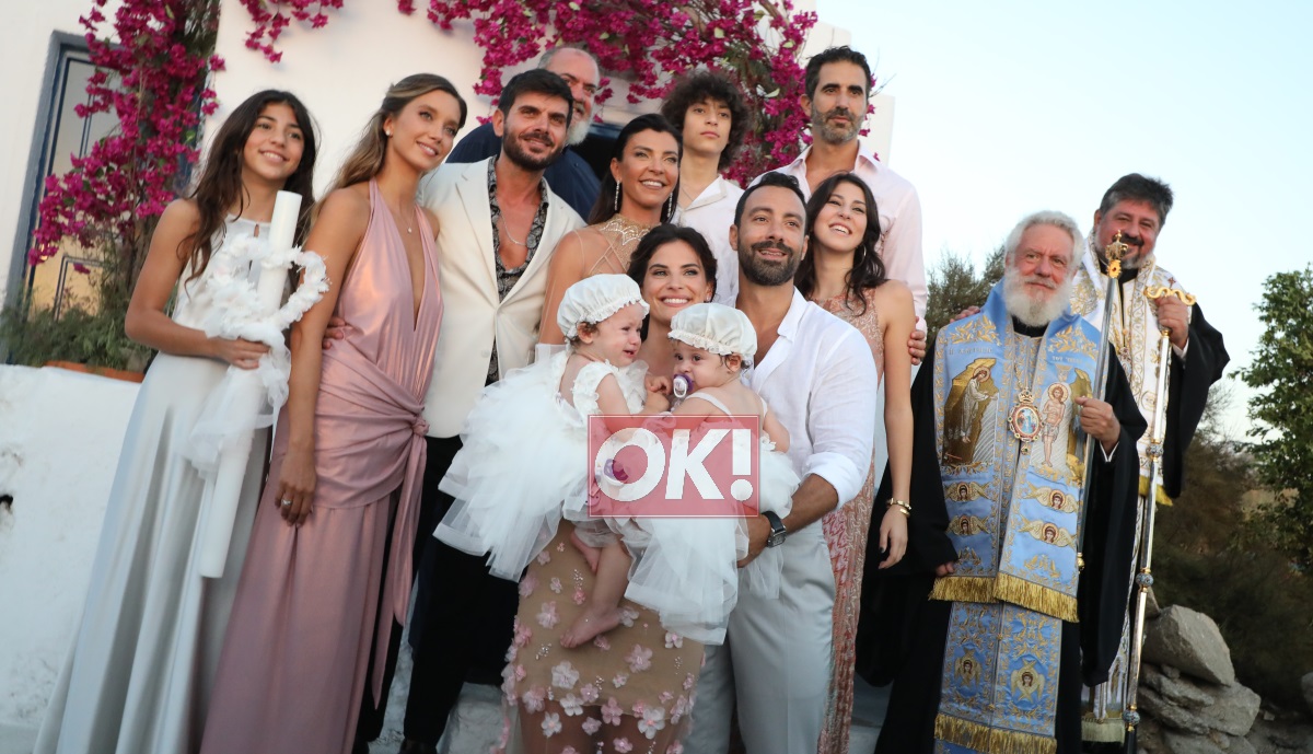 Σάκης Τανιμανίδης – Χριστίνα Μπόμπα: Το άλμπουμ της βάφτισης των παιδιών τους