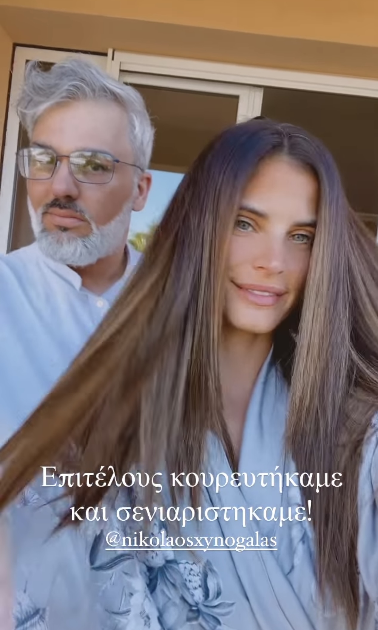 long layers haircut
