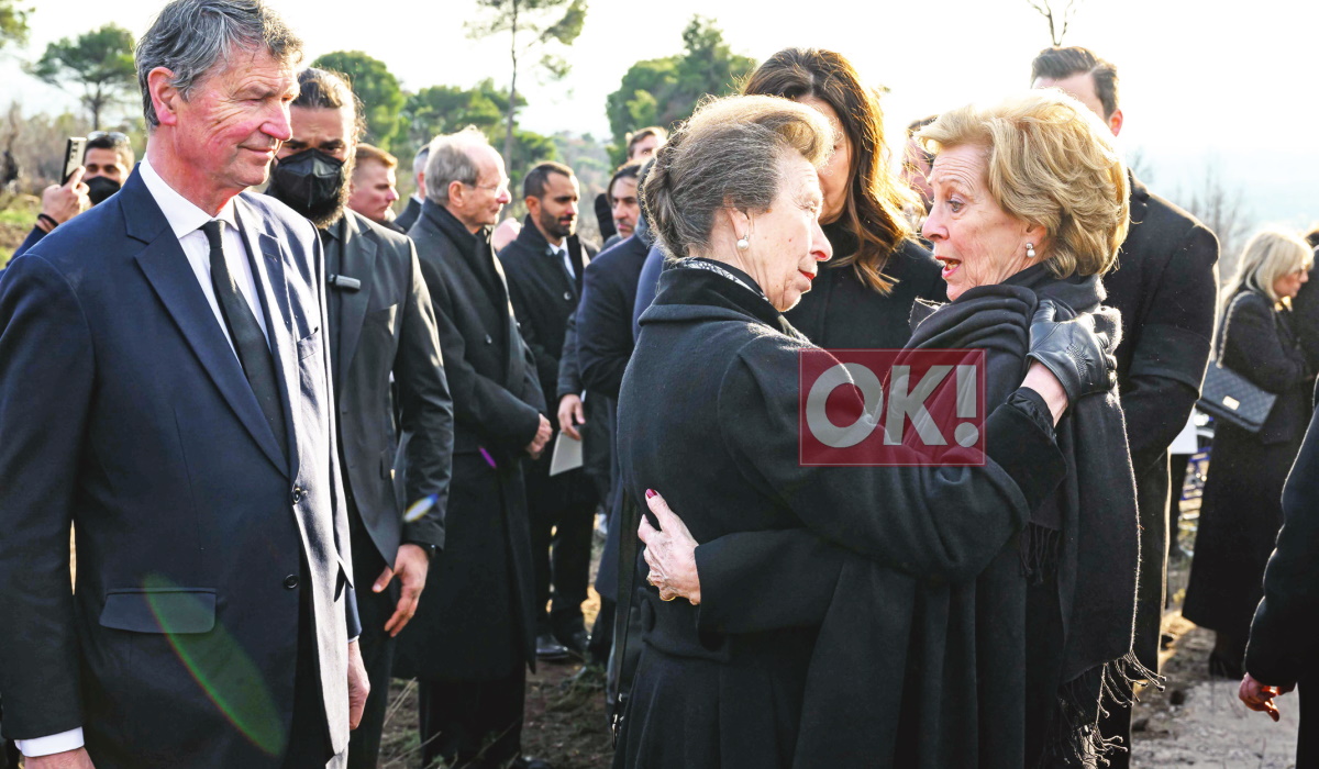 Άννα Μαρία: Η αγκαλιά με την πριγκίπισσα Άννα στην κηδεία του τέως βασιλιά Κωνσταντίνου