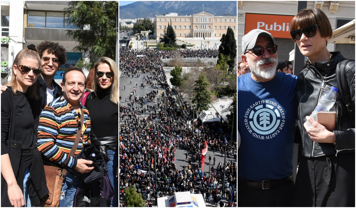 Χιλιάδες διαδηλωτές στο κέντρο της Αθήνας για τα Τέμπη