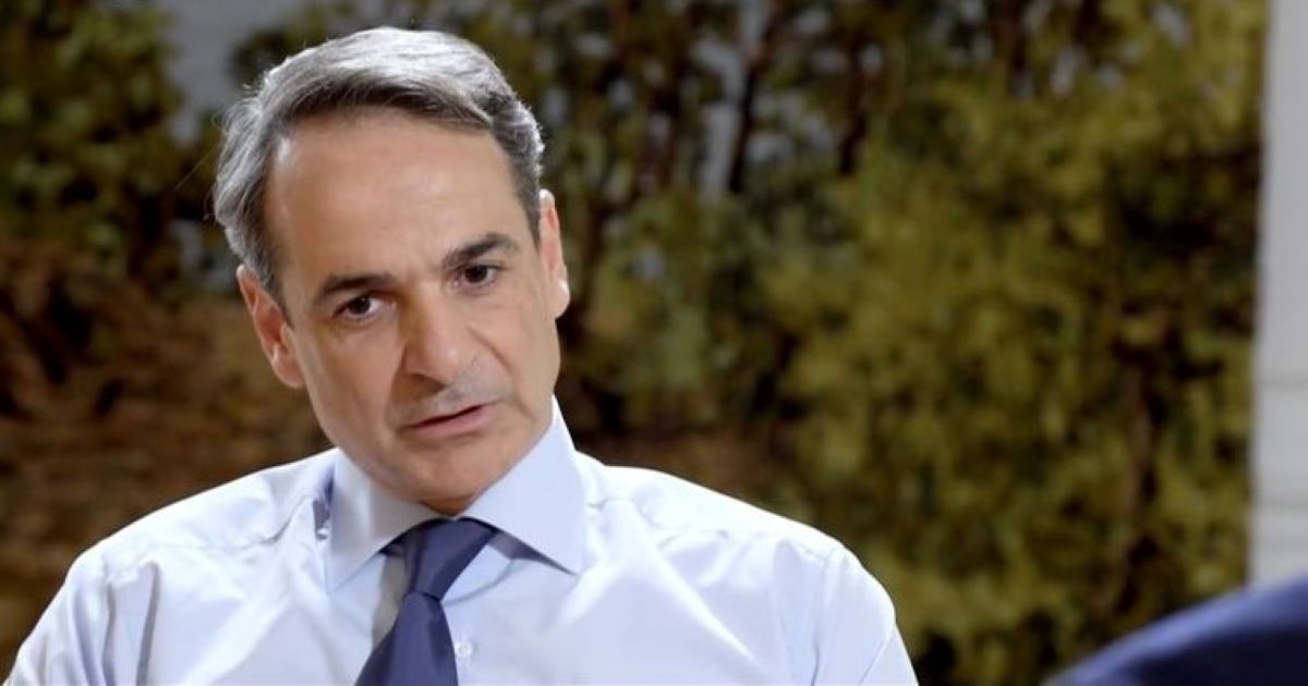 Κυριάκος Μητσοτάκης: Επέστρεψε στο Μαξίμου με τον σκύλο του Πίνατ