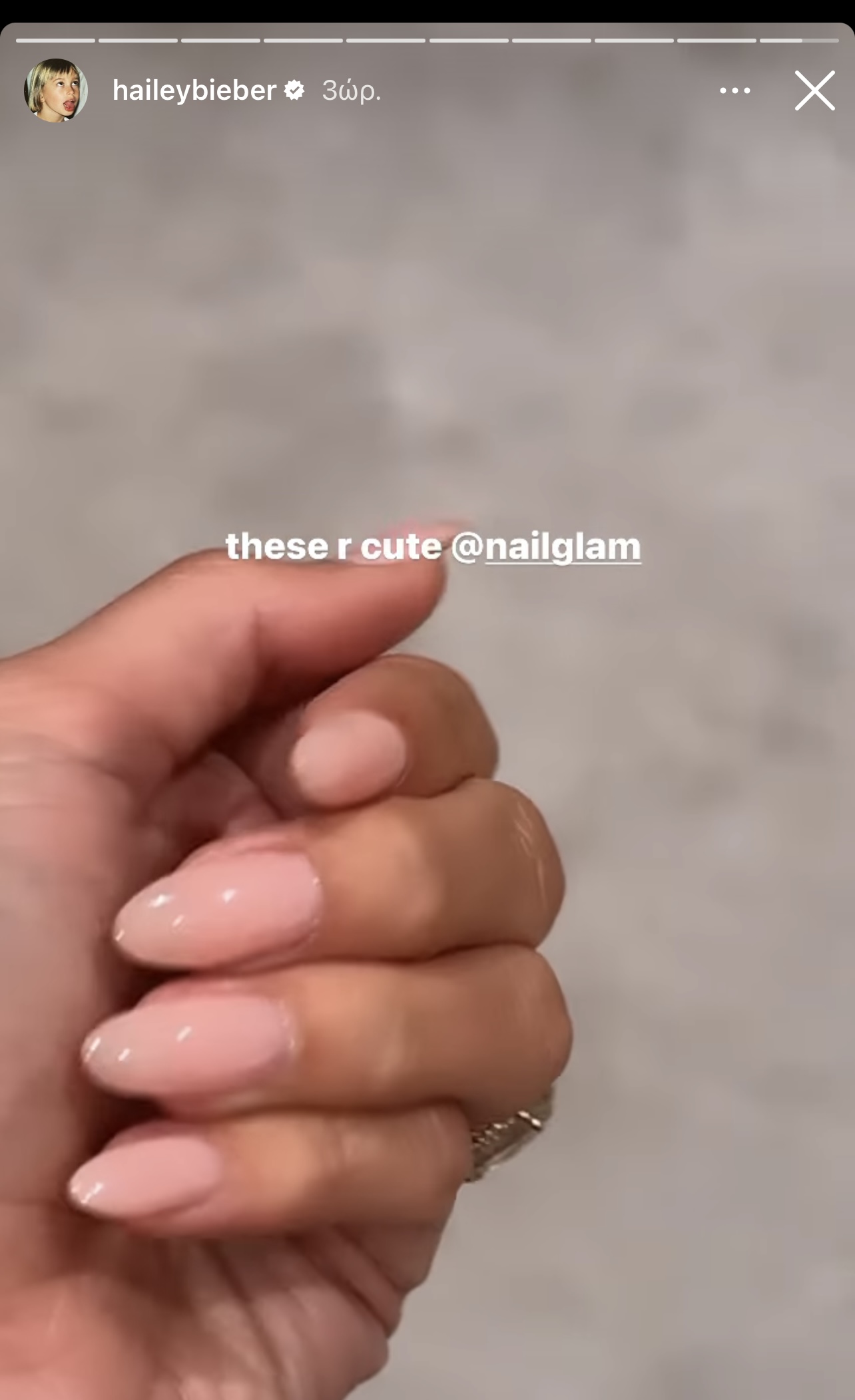 lip gloss nails