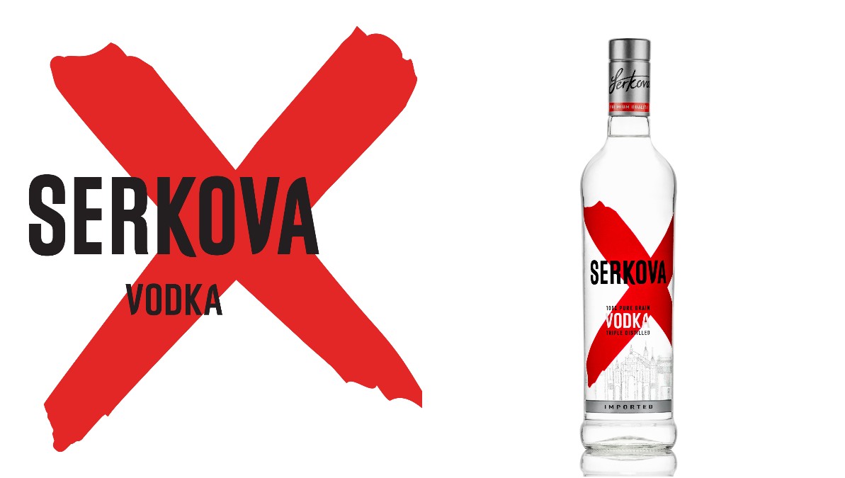 Nέο ανατρεπτικό ΤV Spot από την Serkova vodka!