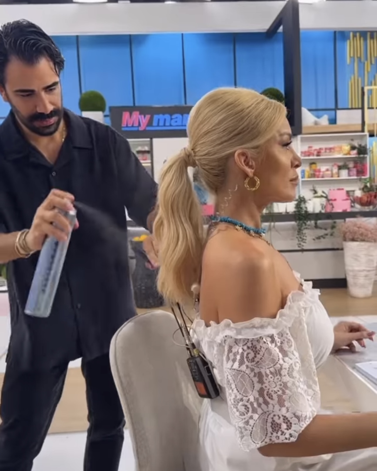 διατηρηθεί χτένισμα