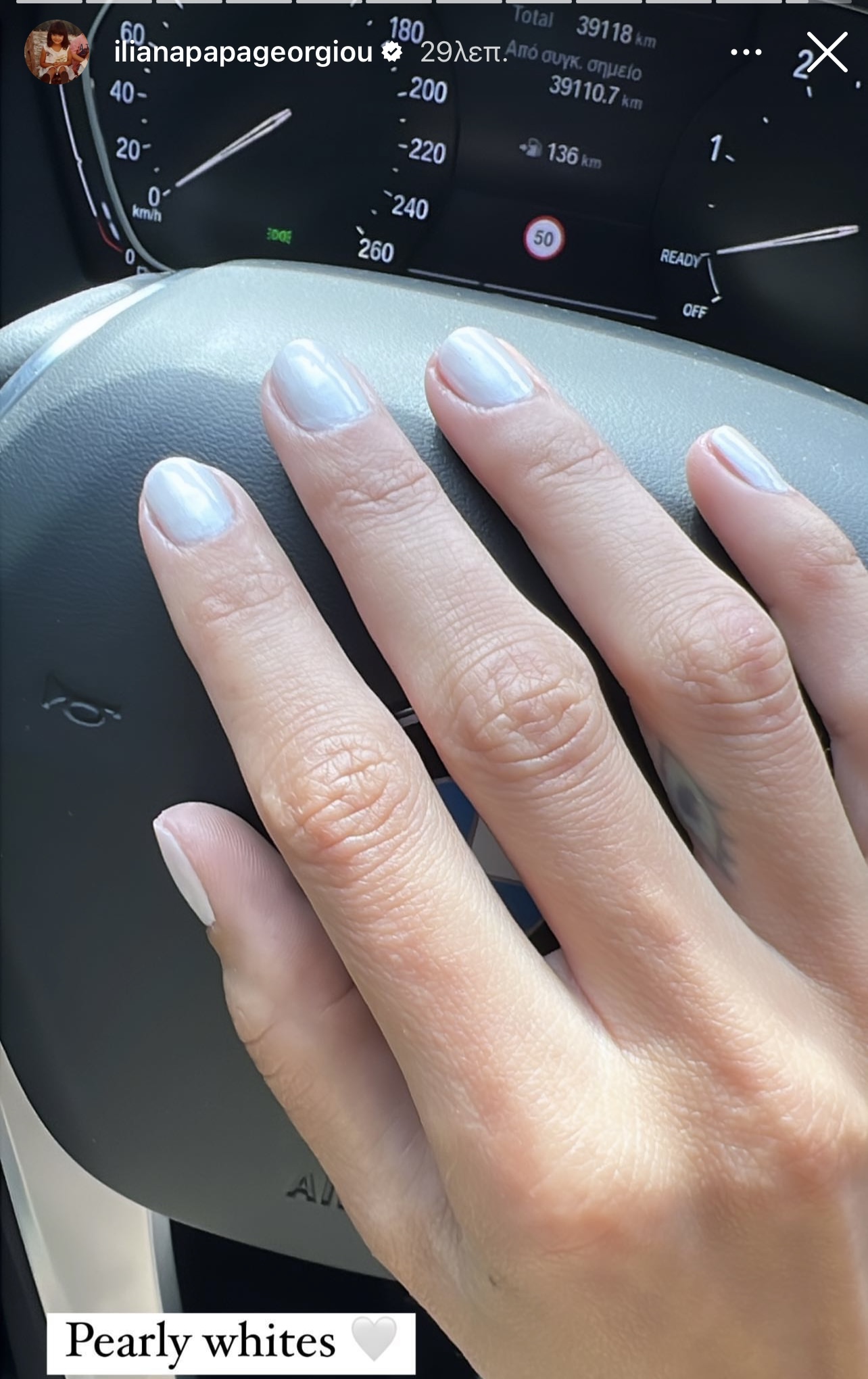pearly nails