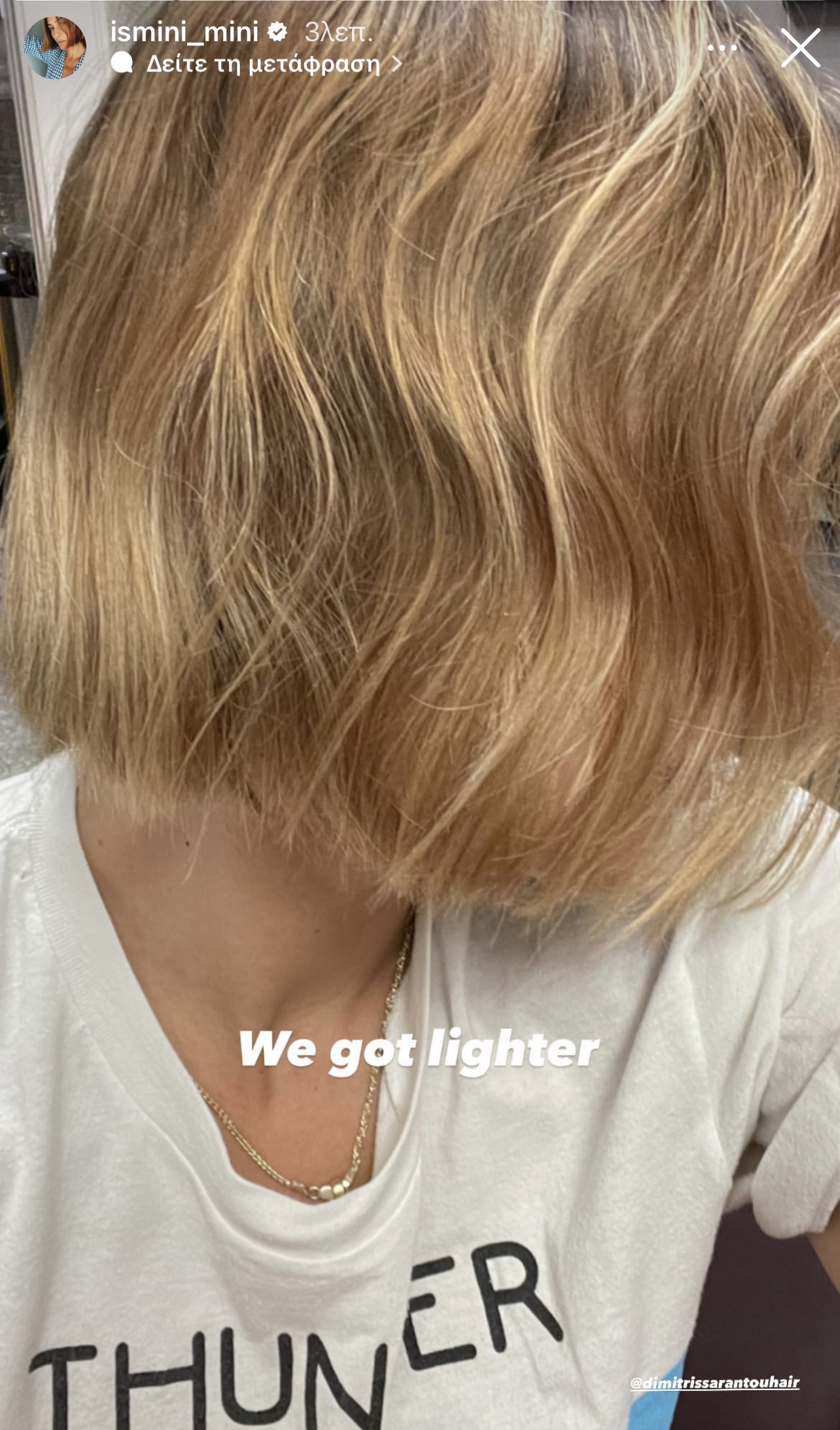 honey blonde