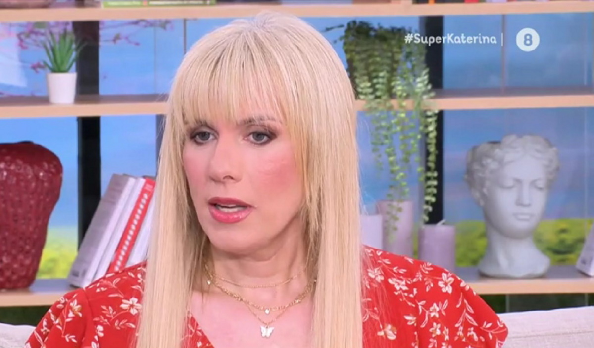 Η Κάθριν Ράιλι στη «Super Κατερίνα»: «Υπάρχουν άτομα που λένε ότι θα πάμε στην κόλαση»