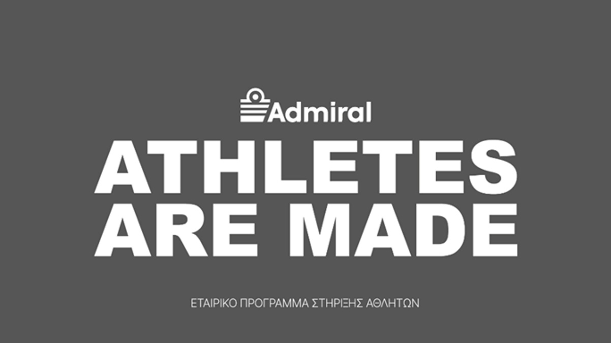 Athletes Are Made: Η Admiral στο πλάι 9 αθλητών
