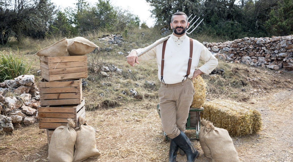 Πού βρίσκεται η «Φάρμα»;