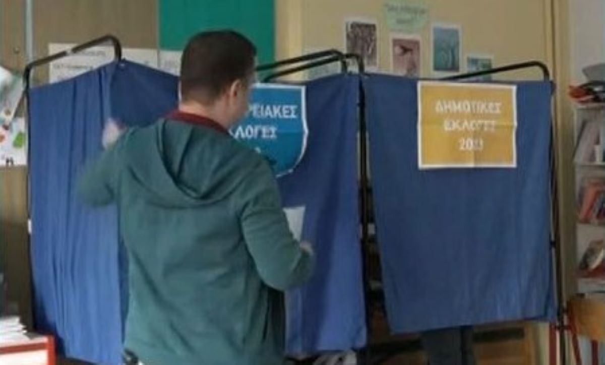Β’ γύρος των δημοτικών και περιφερειακών εκλογών: Έκλεισαν οι κάλπες – Υψηλά τα ποσοστά αποχής