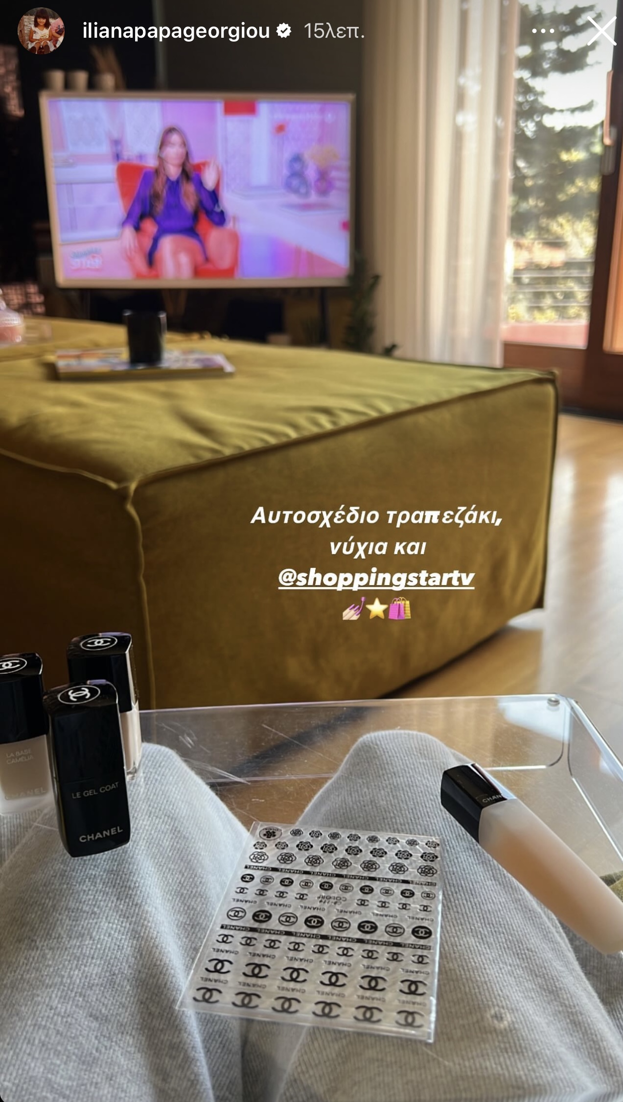 nail art στο σπίτι