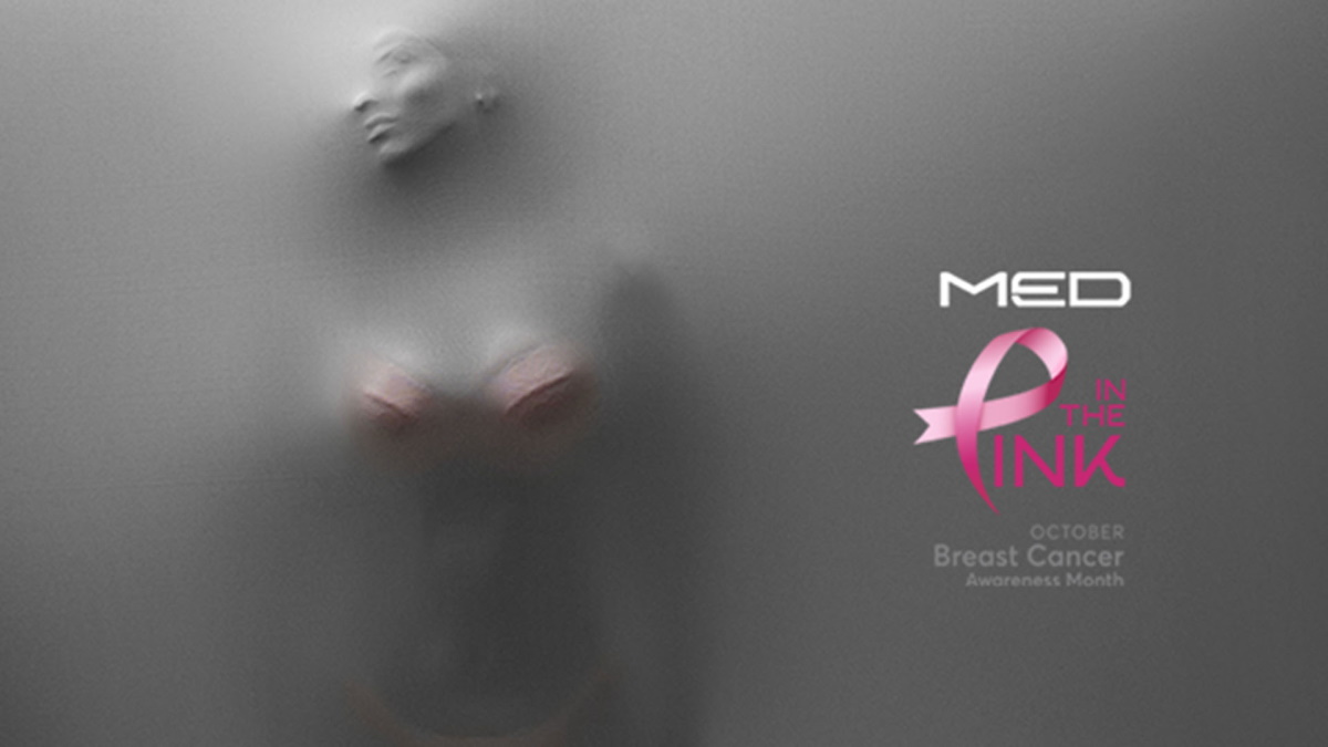 In the Pink: Η ενέργεια της MED για την υποστήριξη των Συλλόγων «Άλμα Ζωής»