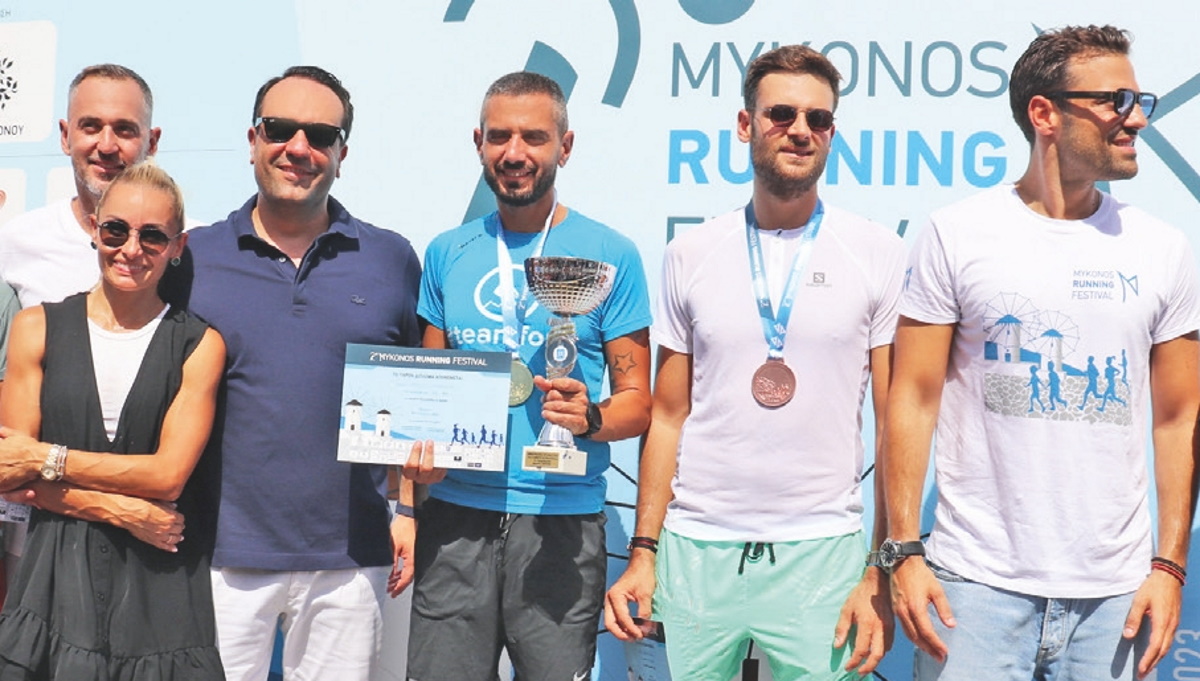 2ο Mykonos Running Festival: Οι στιγμές που ξεχώρισαν