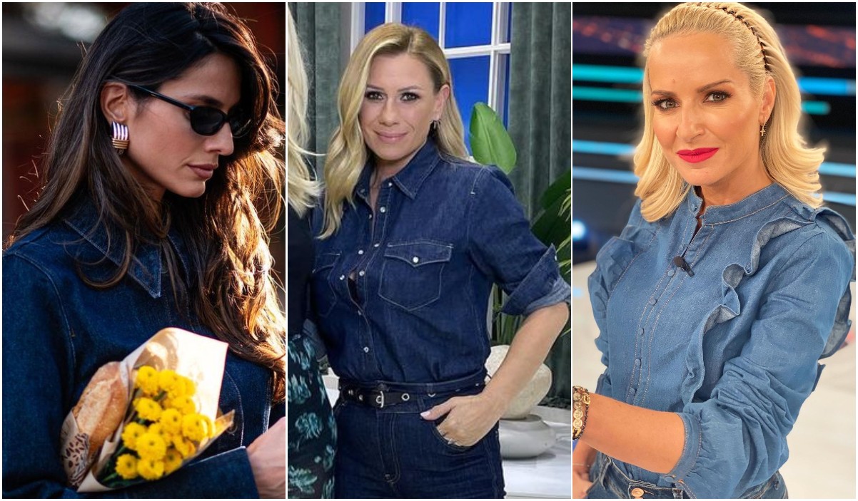 Denim on denim: Γιατί είναι το αγαπημένο combo των celebrities και αυτή τη σεζόν;