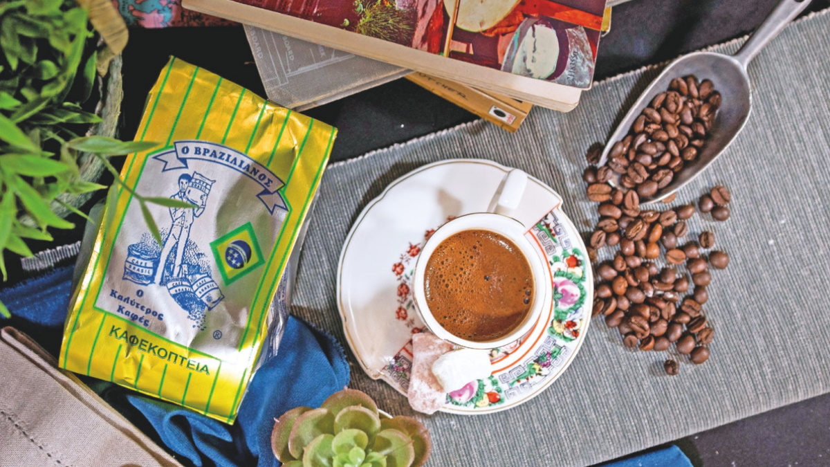 Στα καφεκοπτεία «ο Βραζιλιάνος»: Ο καφές γίνεται έμπνευση
